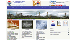 Desktop Screenshot of cpcl.co.in